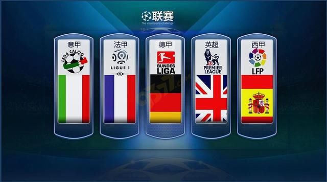 这支球队将 这支球队将