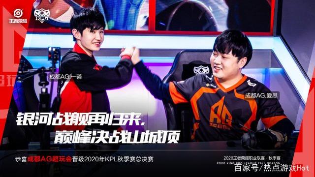 他们对阿玛