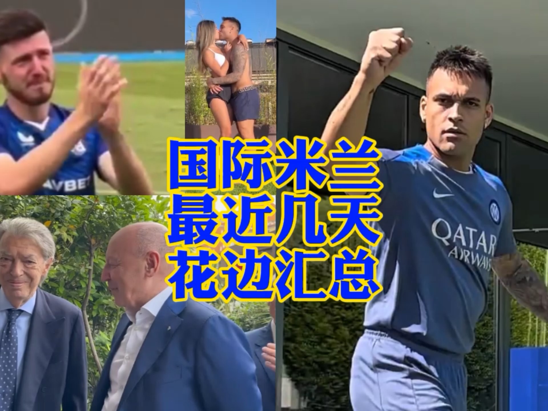 品价格泡沫