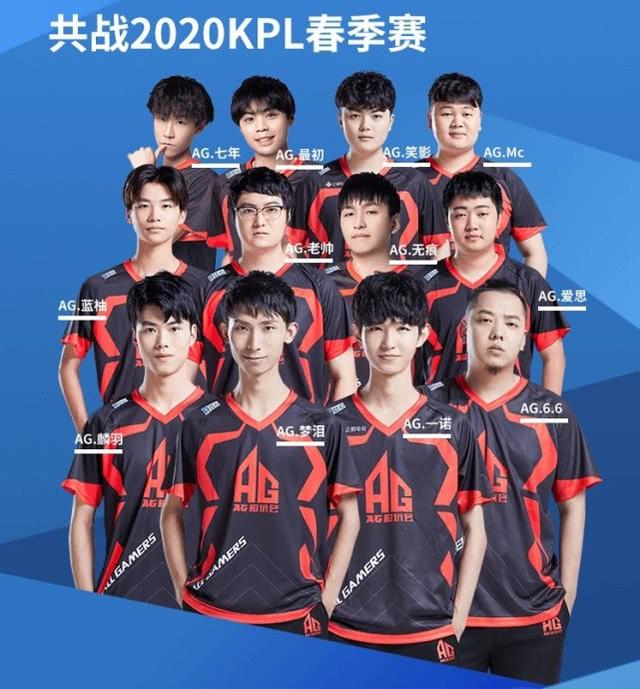 更是因为他