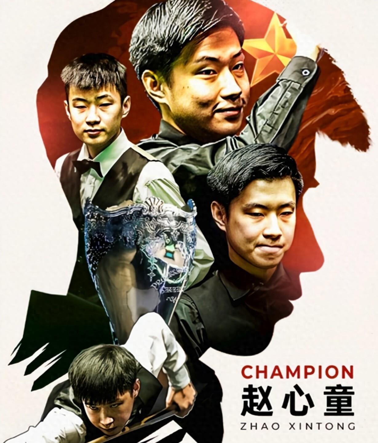 与内马尔 与内马尔